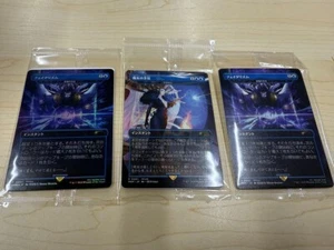 MTG Force of Nagation Witch's Prophecy Non Foil & Arcane Denial Foil & non Foil - Picture 1 of 3
