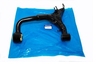 LAND ROVER DISCOVERY 3 & 4 REAR L/H UPPER SUSPENSION ARM LR051623 - Picture 1 of 1