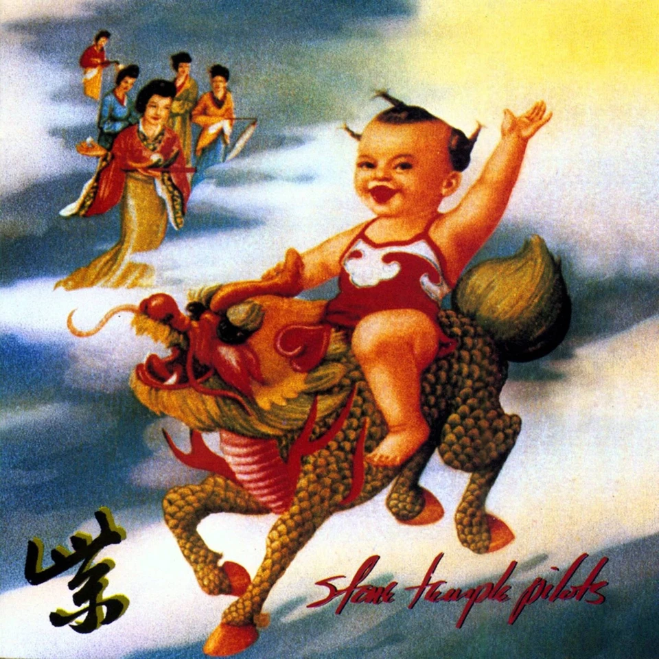 Stone Temple Pilots Purple (CD) Album - Imagen 1 de 1