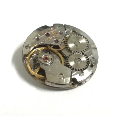 Replacement Movement CYMA 13 Incomplete for Pieces Axle Of Steering Wheel Broken - Image 1 of 4