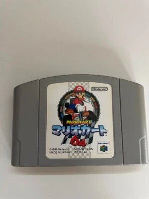 Nintendo 64 MARIO KART 64 Cartridge Only JAPAN - Image 1 of 3