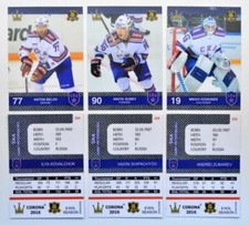 2016 CORONA KHL 8th Season SKA Saint Petersburg (/30) Pick a Player Card