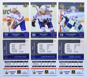 2016 CORONA KHL 8th Season SKA Saint Petersburg (/30) Pick a Player Card