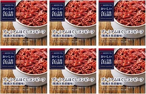 Japanese Canned Food Corned Beef Delicious Spicy Beer Pepper Sauce MEIDI-YA 90g - Picture 1 of 50