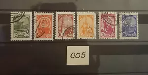 Russia: 1961 definitives incomplete used set; SG2523-33; rocket, flag,aeroplane - Picture 1 of 1