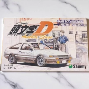 Initial D Another Stage Game Boy Advance software racing Shuichi Shigeno Sammy - Picture 1 of 9