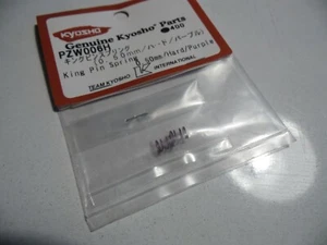 KYOSHO PZW006H King pin Spring ( 0.5 mm / hard / purple ) PLAZMA - Picture 1 of 1