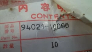 Honda OEM New cap nut 94021-10000  #10328 - Picture 1 of 2