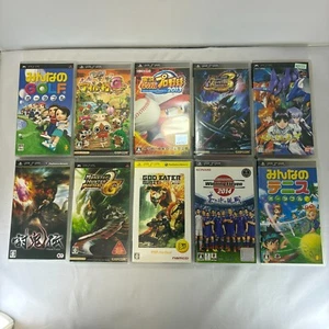 PSP Monster Hunter 2 3 G Airu TOUKIDEN God Eater Burst Lote 10 Juego Software Set - Imagen 1 de 2
