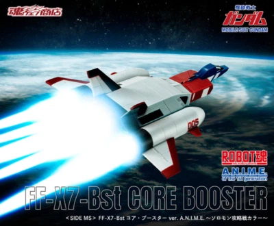 ROBOT Spirits SIDE MS FF-X7-Bst Core Booster ver. Color ANIME Solomon Conquest Foto 1 de 4