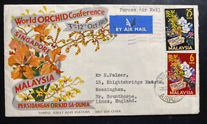 1963 Singapore Malaya First Day Cover FDC To England World Orchid Conference