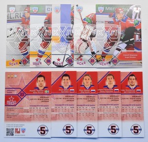 2012-13 KHL CSKA Moscow SILVER Pick a Player Card