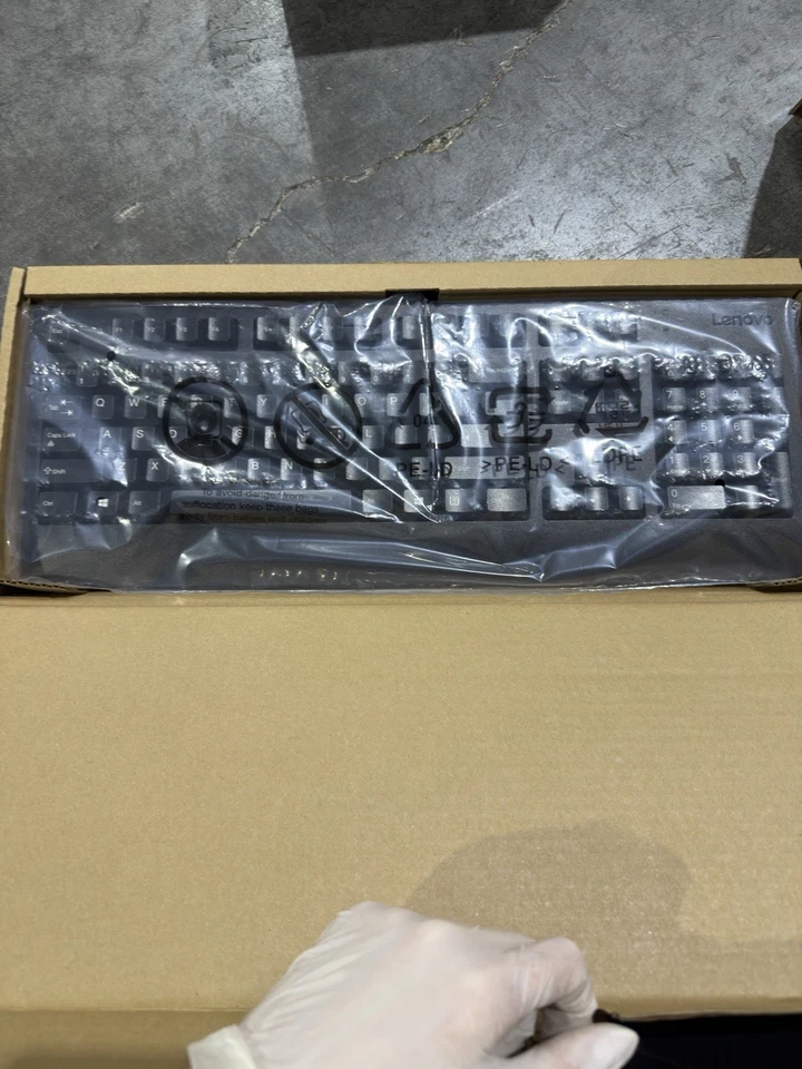 Lenovo Wired USB Keyboard Full Size – Black QWERTY Layout - Image 1 of 2