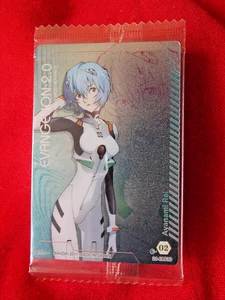 ✨SEALED BANDAI REI AYANAMI EVANGELION FOIL HOLO PLASTIC CARD C-02 ANIME 🚚 UK - Picture 1 of 3