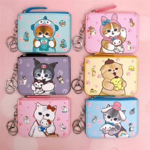 Lindo Kuromi My Melody Mofusand Portatarjetas de Identificación Monedero Llavero Colgante - Imagen 1 de 14