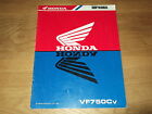 Honda VF750CV  Workshop manual addendum printed 1996          