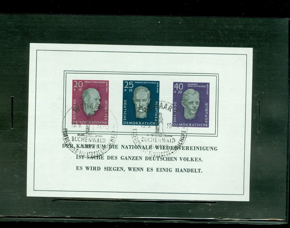 Briefmarken DDR,   gest. Block 15 - Bild 1 von 1