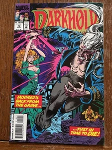Marvel Comics Darkhold Issue #12 September NM DIRECT EDITION Bagged/Boarded - Picture 1 of 1