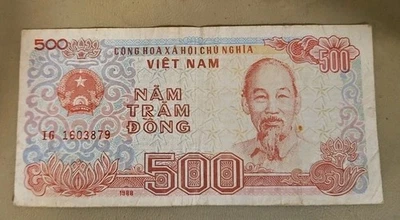 1988 Vietnam 500 Dong Note - Image 1 of 2