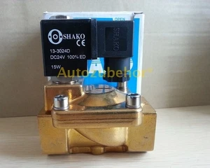 1pc brand new solenoid valve PU225A-08 DC24V #xh - Picture 1 of 3