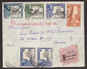 Etiopia, 1951 copertina multifrancata registrata in Italia -HA35 - Foto 1 di 3