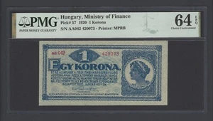 Hungría, Ministerio de Finanzas Una Corona 1920 P57 Sin Circular Grado 64 - Imagen 1 de 2