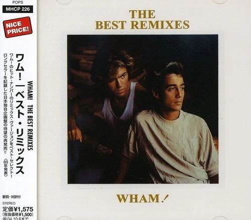 Best Remixes by Wham! (CD, 2007)