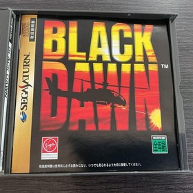 BLACK DAWN Thunderhawk II Saturn Soft 2f