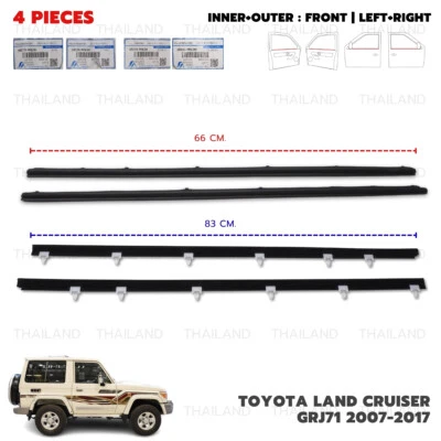For Toyota Land Cruiser GRJ71 2007 - '17 Weatherstrip Front Door Outer Inner - Изображение 1 из 4