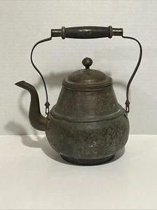 Vintage Chinese Teapot Brass/Cooper Tea Kettle Marked China Decorative Flowers - Picture 1 of 9