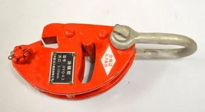 Abrazadera de tambor/cañón - DYQ-0.2 2-10 mm - Roja - Hecha para Vestil - Imagen 1 de 1