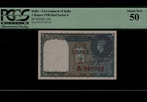 India 1 Rupee 1940 P-25b * PCGS AU 50 * Red Serial * No Pinholes * - Picture 1 of 2