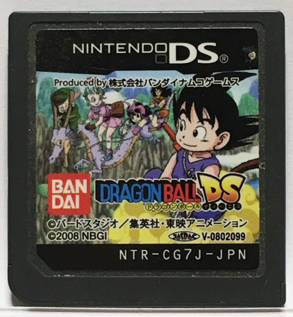 Dragon Ball: Origins (Nintendo DS, 2008) for sale online