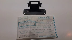 J29-0663-13 + J29-0664-13 KENWOOD ORI. SOPORTE CABEZAL TM-D700 TS-480 TM-D710 - Zdjęcie 1 z 4