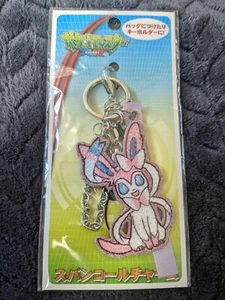 Pokémon - Llavero Bordado: Sylveon - Imagen 1 de 2