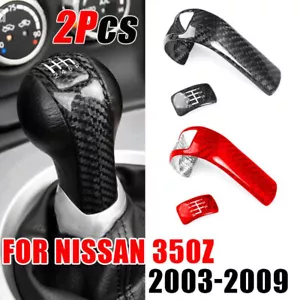 2Pcs Real Carbon Fiber Manual Gear Shift Cover Trim for Nissan 350Z 2003-2009 - Bild 1 von 9