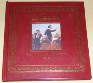 Masterpiece - Great Overtures & Preludes (2CD, 2009) Ultimate Classical Library - Picture 1 of 1