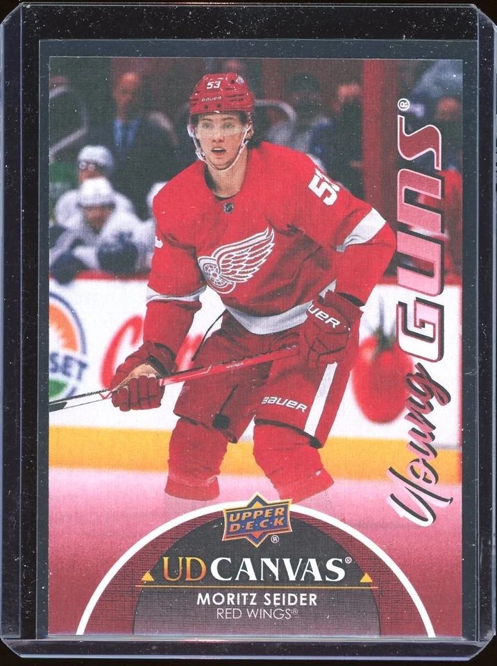 2021-22 Upper Deck Canvas Young Guns , Mascots , POE & Stars *U Pick From List* - Image 1 of 1