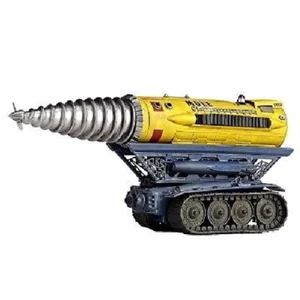 Tokusatsu Revoltech No.050 THUNDERBIRDS THE MOLE KAIYODO from Japan - Picture 1 of 5