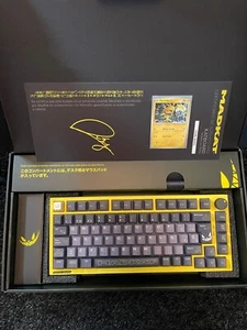 Madkat Teclado Mecánico - Edición limitada El Rubius, Amarillo-negro - Imagen 1 de 6