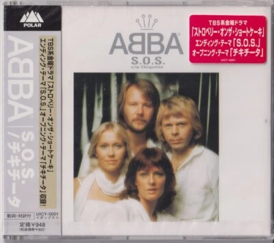 ABBA – S.O.S. - Japan Import 2 Track Single CD 2001 Polar  neu / sealed + Obi - Bild 1 von 2