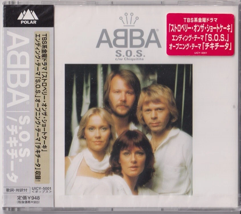 ABBA – S.O.S. - Japan Import 2 Track Single CD 2001 Polar  neu / sealed + Obi - Bild 1 von 2