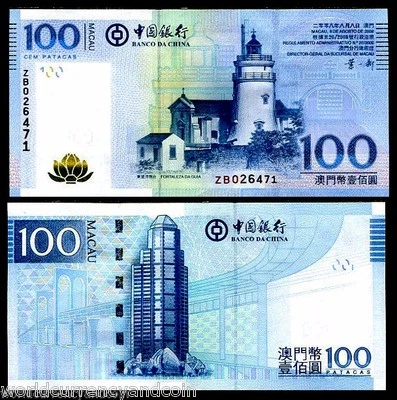 MACAO 100 PATACAS P-111 2008 *ZB UNC x 1 repuesto ENVÍO BOC Macao NOTA china Foto 1 de 3