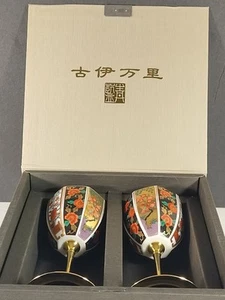 Horno Arita Ware Azul Índigo Taisho Antiguo Imari Color Dorado Copa de Vino Color Pintura - Imagen 1 de 19
