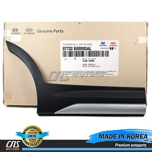 GENUINE Rear Door Lower Molding w/ Chrome RIGHT PASSENGER for 17-19 Santa Fe XL - Picture 1 of 4