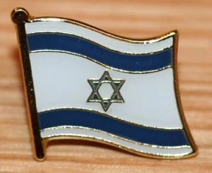 ISRAEL israelische Flagge Land Metall Reversnadel Abzeichen - Bild 1 von 1
