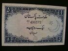Pakistan 1 Rupee 1953 Crisp