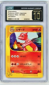 Charmeleon 007/048 1ª Edición CGC Prístino 10 2001 POP 3 Japonés - Imagen 1 de 1