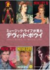 Daid Bowie From Music Life Book