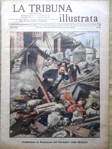 La Tribuna Illustrata 9 Settembre 1906 Attentato Stolypin Vittoria Modigliana - Imagen 1 de 1